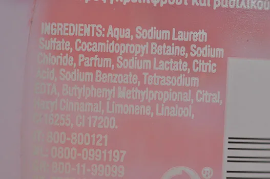Schiuma doccia «Badedas» — foto 3 dell'alert A12/01510/23