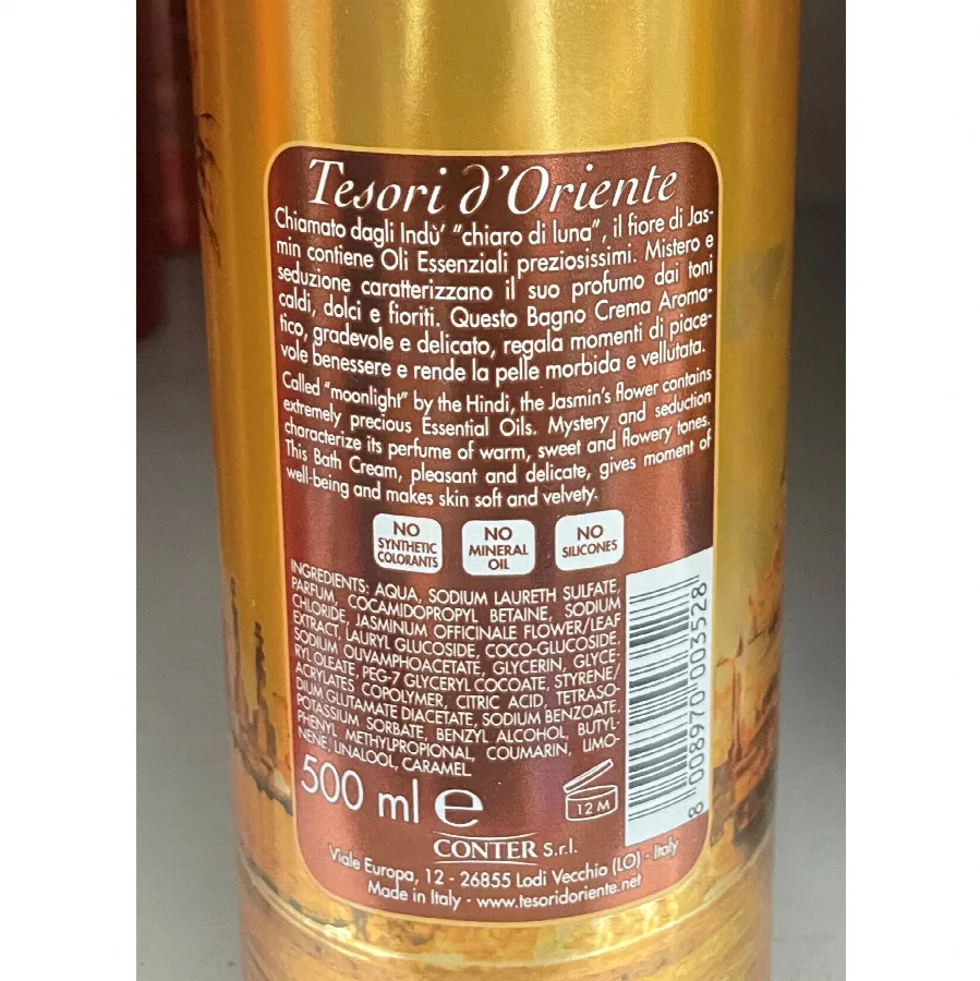 Crema da bagno «Bagno crema aromatico» — foto 3 dell'alert A12/01517/24