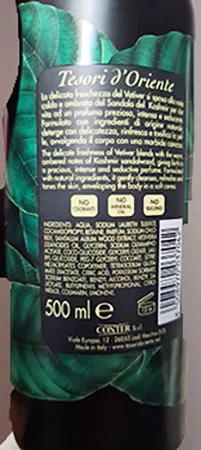 Crema da bagno «Bagno Crema - Sandalo del Kashmir e Vetiver» — foto 2 dell'alert A12/02462/23