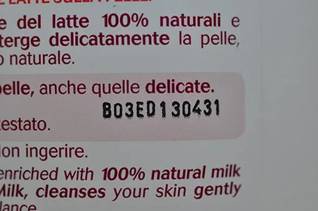 Latte da bagno «Bagno latte delicato» — foto 3 dell'alert A12/02190/23