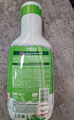 Schiuma da bagno «Bagno schiuma - Bio Aloe e magnolia» — foto 2 dell'alert A12/01488/23