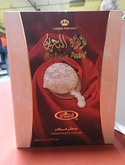 Profumo «Bahrian Pearl concentrated perfume» — foto 1 dell'alert A12/01299/23