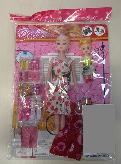 Set di bambole in plastica con accessori «Bailee» — foto 2 dell'alert A12/00757/21