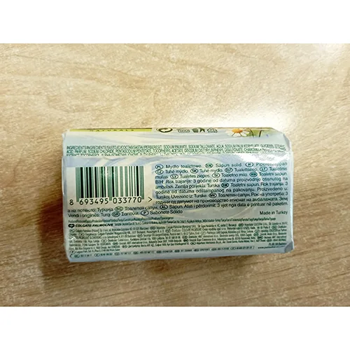Sapone «Balanced &amp; Mild, with chamomile &amp; vitamin E» — foto 2 dell'alert A12/01895/24
