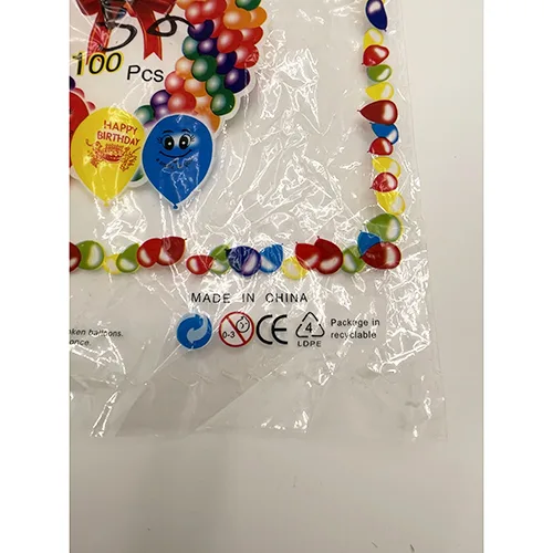 Palloncini «Balloons» (Tong Ao)