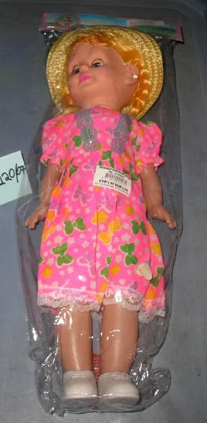 Bambola di plastica canto (XING FA JING PIN)