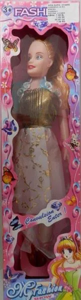 Bambola di plastica (My Fashion Show)