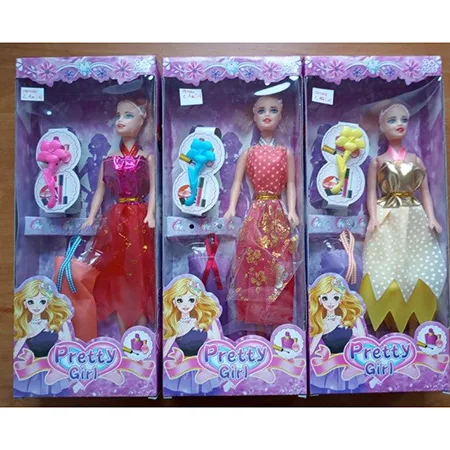Bambola di plastica (Pretty girl)