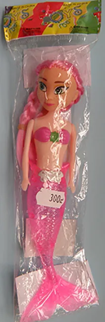 Bambola di plastica (Toys)