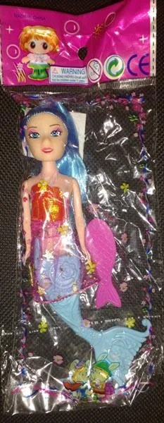 Bambola di plastica (Unknown)