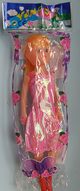 Bambola di plastica (Yong)