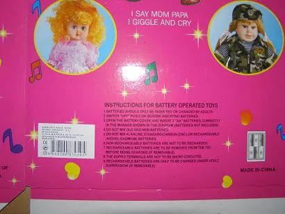 Bambola morbida (Shu Yi Baby)