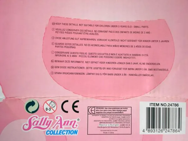 Bambola (SALLY ANN COLLECTION)