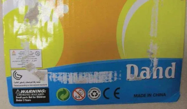 Tromba giocattolo «BAND GAME/ Dand» — foto 2 dell'alert A12/1763/16