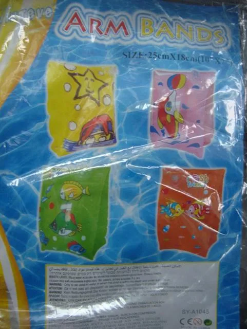 Bande per braccio (Sainteve)