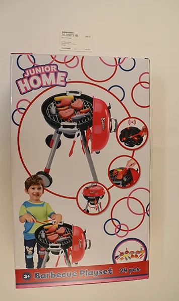 Set di giochi per barbecue «Barbecue Playset» — foto 2 dell'alert A12/01552/20
