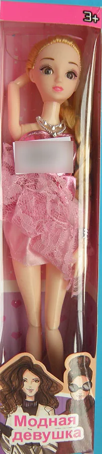 Bambola di plastica «Barbie baba» — foto 2 dell'alert A12/01653/21