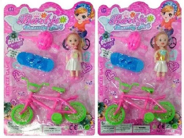 Set di bambole di plastica «Barbie Beauty Girl» (Unknown)