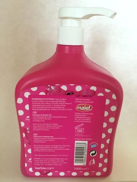 Shampoo & gel da bagno «Barbie Shampoo & Bath gel» — foto 2 dell'alert A12/0453/16
