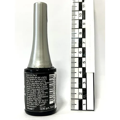Smalto per unghie in gel «Base Rubber Care con cheratina e Vitamina E Neutral» — foto 2 dell'alert SR/01628/26