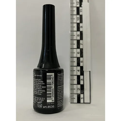 Smalto per unghie in gel «Base Rubber - Cover Rose» — foto 3 dell'alert SR/01666/26