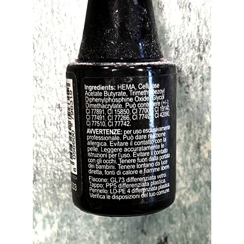 Smalto per unghie in gel «Base Rubber» — foto 3 dell'alert SR/01536/26