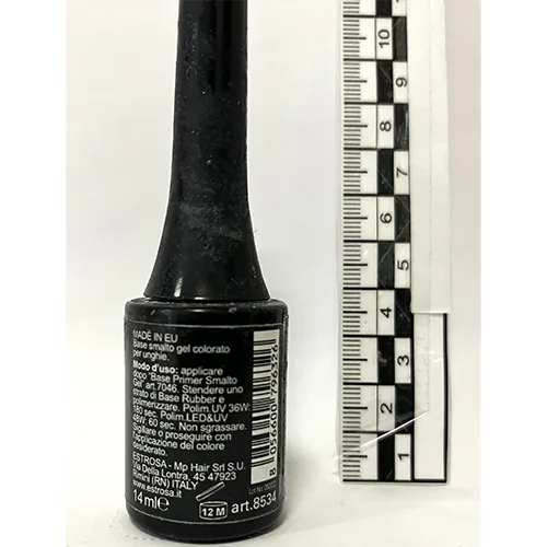 Smalto per unghie in gel «Base Rubber - Natural» — foto 2 dell'alert SR/01622/26