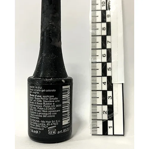 Smalto per unghie in gel «Base Rubber - Nude» — foto 2 dell'alert SR/01663/26