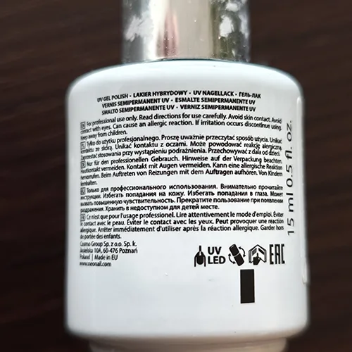 Smalto per unghie in gel «Base UV Gel Polish» — foto 4 dell'alert SR/04011/25