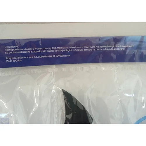 Giocattolo di plastica «Bat Shooter» — foto 2 dell'alert SR/01153/25