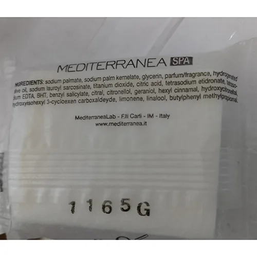 Sapone «Bath Soap» — foto 2 dell'alert SR/02640/25