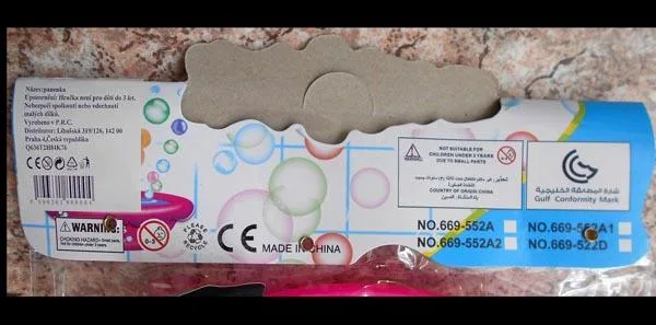 Bambola in plastica con accessori «Bath Tub» — foto 4 dell'alert A12/1422/19