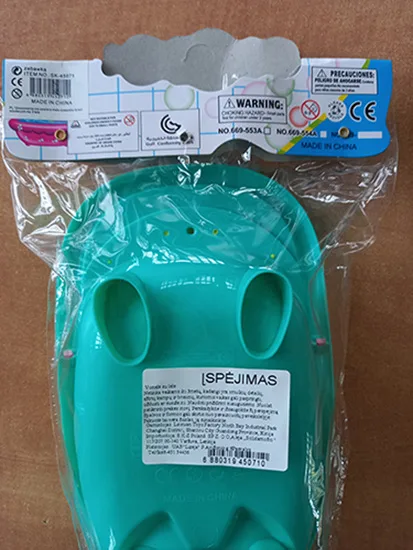 Giocattolo in plastica con accessori «Bath with doll "Bath tub"» — foto 2 dell'alert A12/00796/22