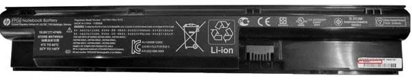 Batteria del computer portatile (HP)
