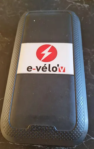 Batteria ricaricabile agli ioni di litio — foto 1 dell'alert A12/01543/21