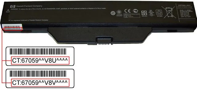 Batterie ricaricabili agli ioni di litio — foto 3 dell'alert 0849/10
