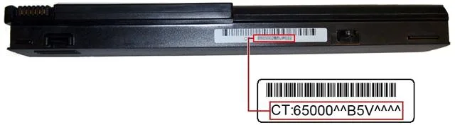 Batterie ricaricabili agli ioni di litio — foto 4 dell'alert 0849/10