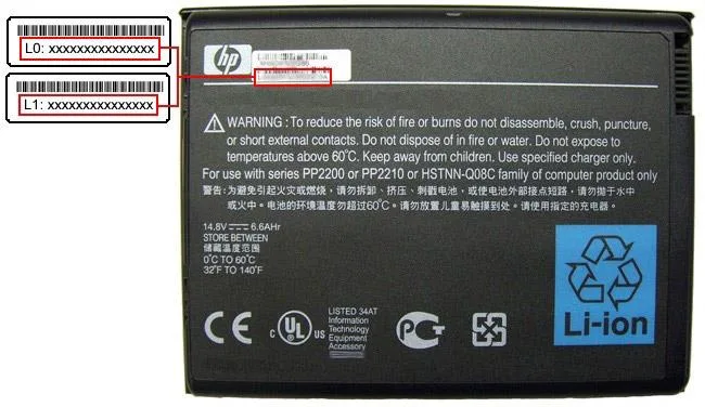 Batterie ricaricabili agli ioni di litio utilizzati con i computer portatili Hewlett-Packard e Compaq (Hewlett-Packard and Compaq)