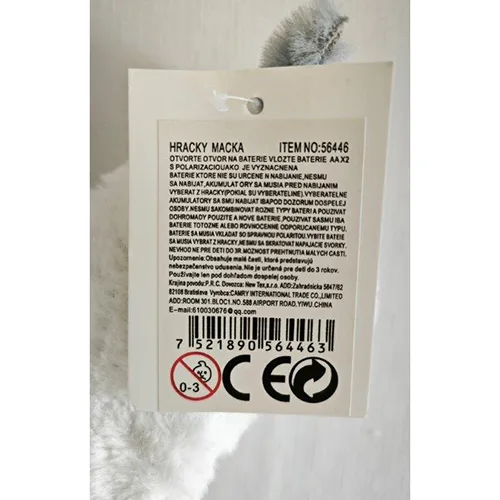 Giocattolo morbido «Battery-operated plush cat» — foto 3 dell'alert SR/03631/25
