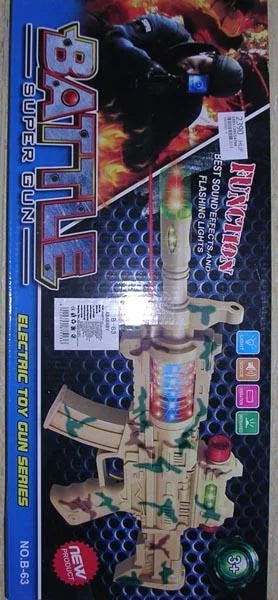 Pistola giocattolo «Battle Super Gun» (Abababy)