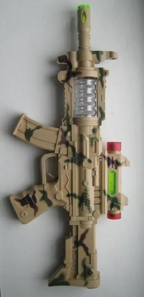 Pistola giocattolo «Battle Super Gun» — foto 2 dell'alert A12/0307/17