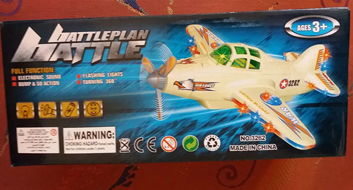 Piano giocattolo elettrico «Battleplan Battle» — foto 4 dell'alert A12/01667/21