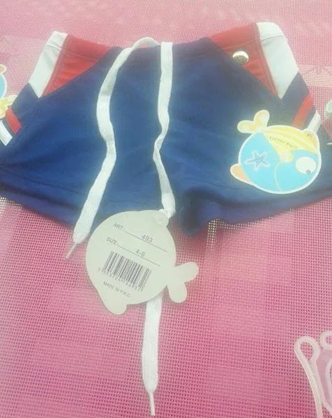 Bauli da bagno per ragazzi (Trendy Boy)