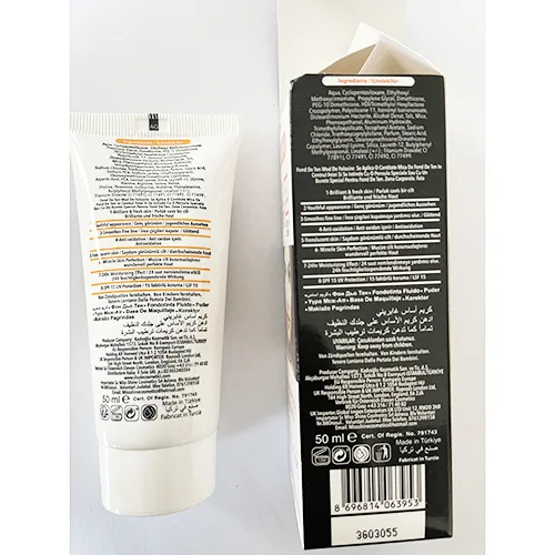 Crema per le mani «BB cream Skin perfector Foundation» — foto 2 dell'alert A12/03014/24