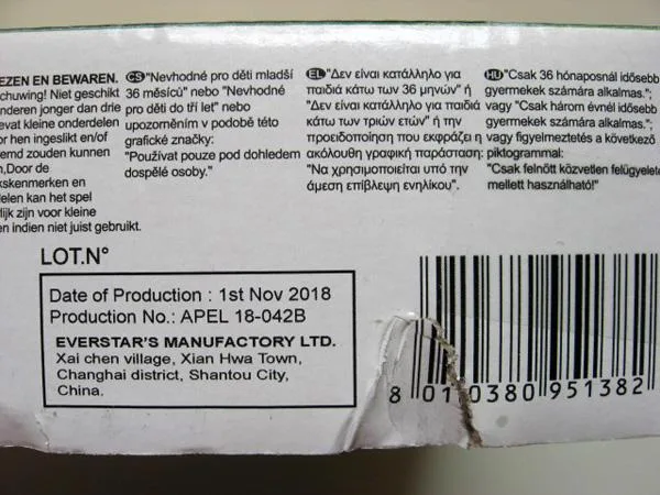 Pistola giocattolo di plastica «BB GUN» — foto 4 dell'alert A12/1681/19