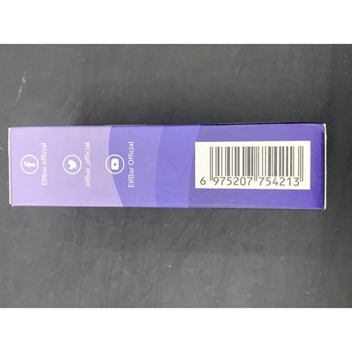 Sigaretta elettronica usa e getta «BC5000» — foto 3 dell'alert A12/00872/24