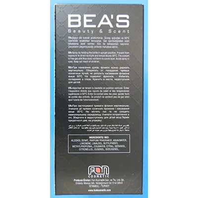 Profumo «BEA'S Beauty & Scent» — foto 2 dell'alert A12/01099/24
