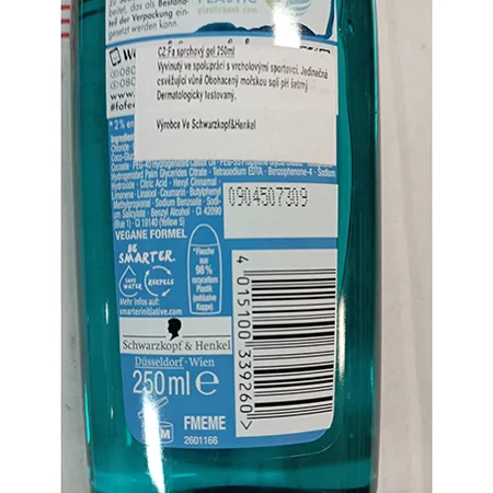 Gel doccia «BEACH EDITION ERFRISCHENDES DUSCHGEL» — foto 3 dell'alert A12/01186/24