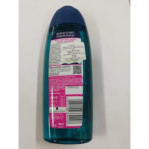 Gel doccia «BEACH LOVE» — foto 2 dell'alert SR/03034/25