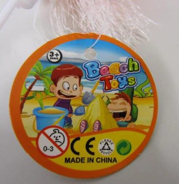Set di giocattoli da spiaggia «Beach toys/Set de Playa» — foto 4 dell'alert A12/1255/16